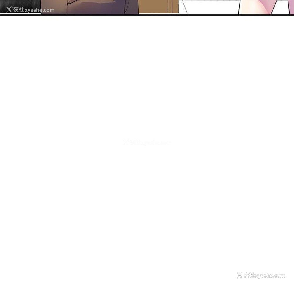 144P - 我的老婆是老师