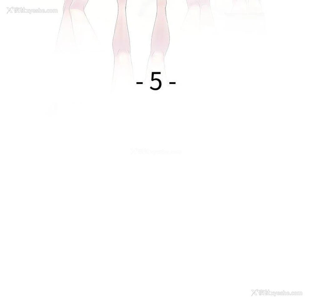 16P - 我的老婆是老师