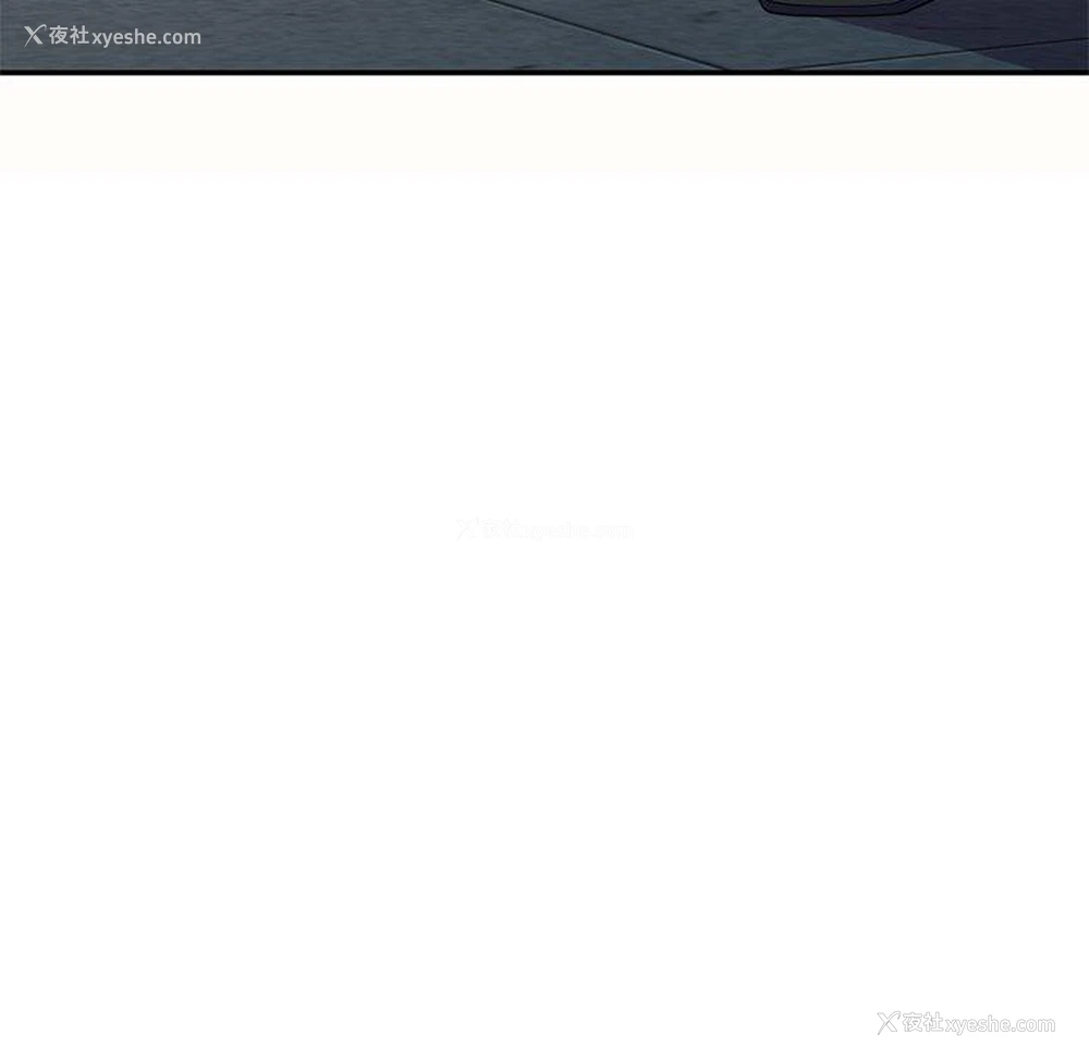 98P - 我的老婆是老师