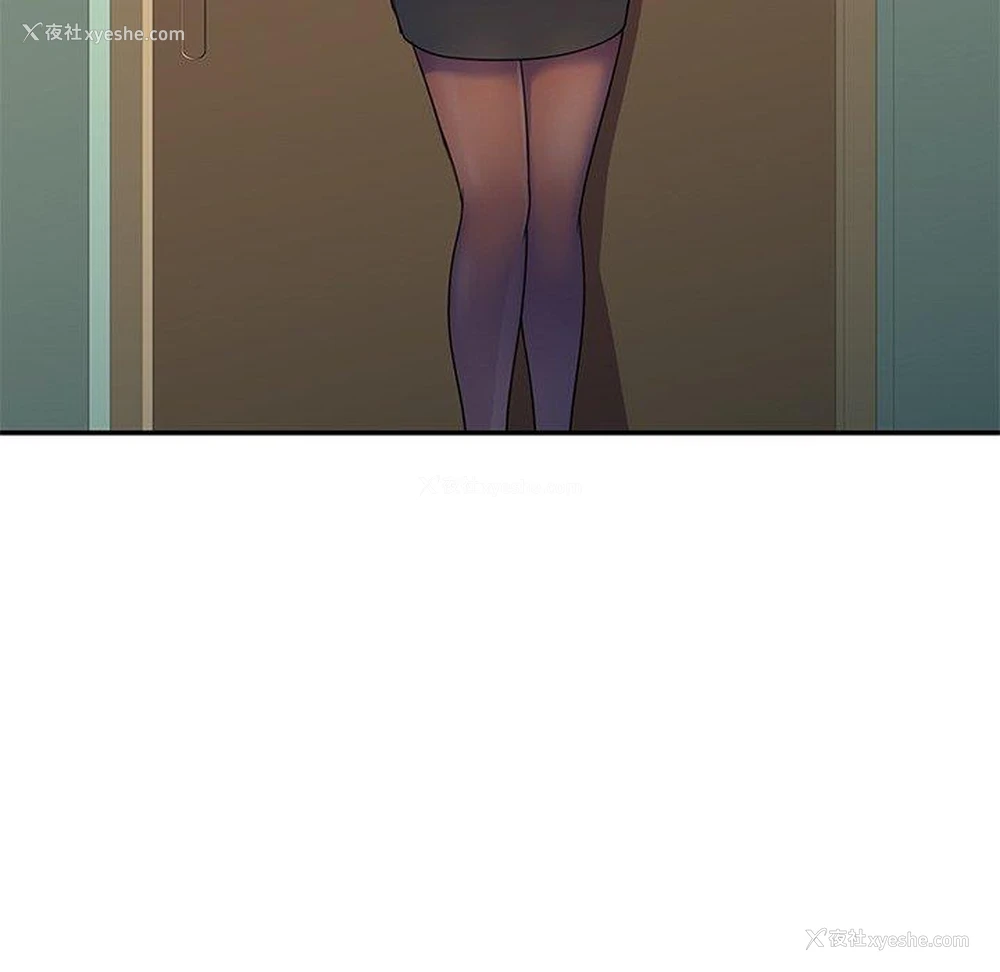 103P - 我的老婆是老师