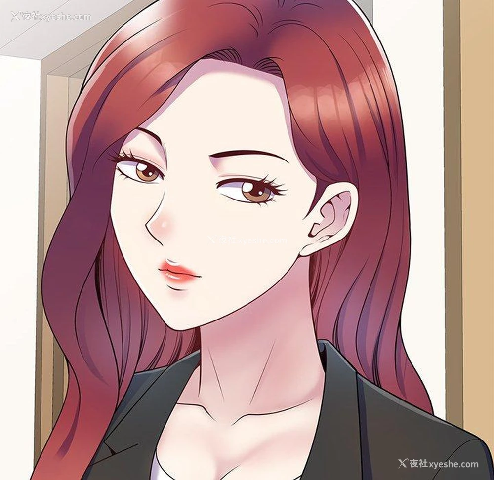 111P - 我的老婆是老师