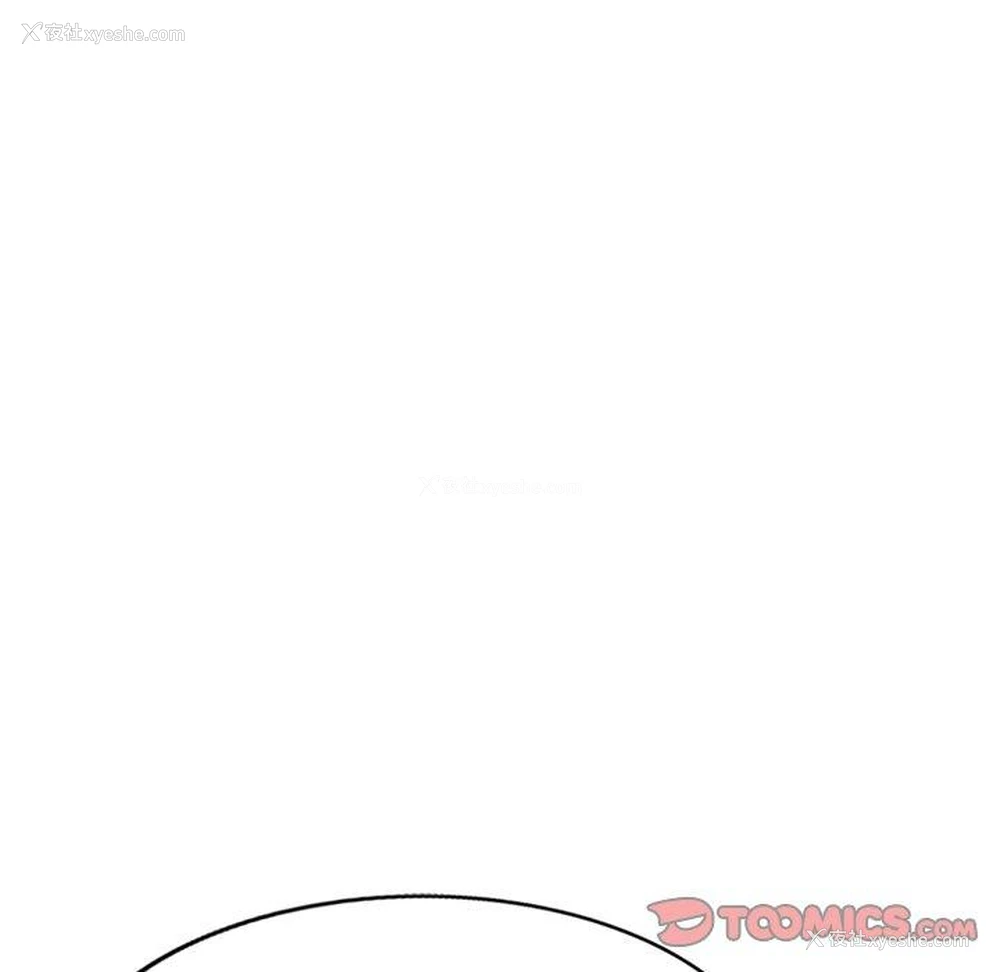 128P - 我的老婆是老师