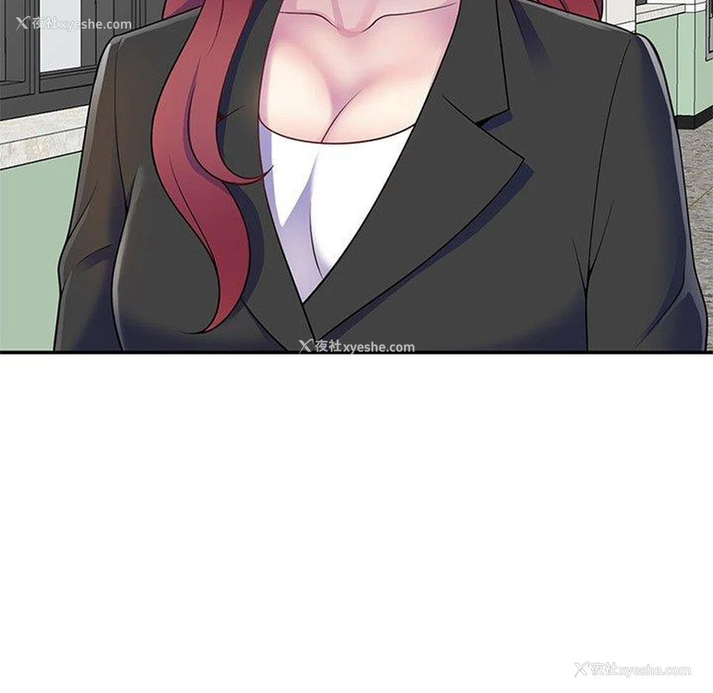 146P - 我的老婆是老师