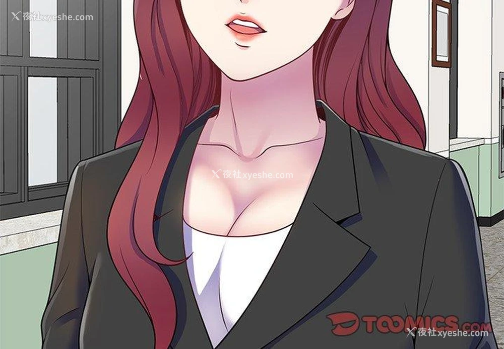 3P - 我的老婆是老师