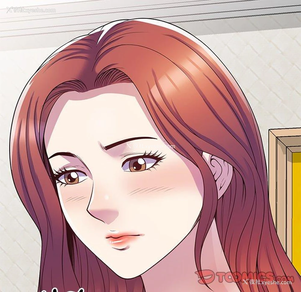 126P - 我的老婆是老师