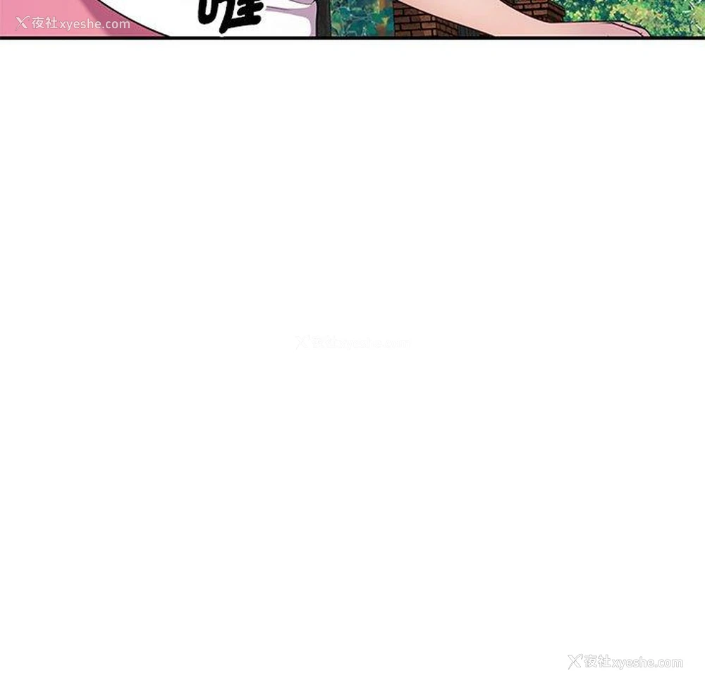 135P - 我的老婆是老师