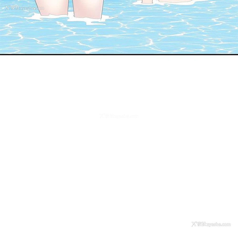 30P - 我的老婆是老师