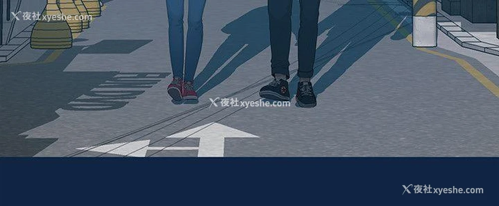 5P - 我们的非常关系