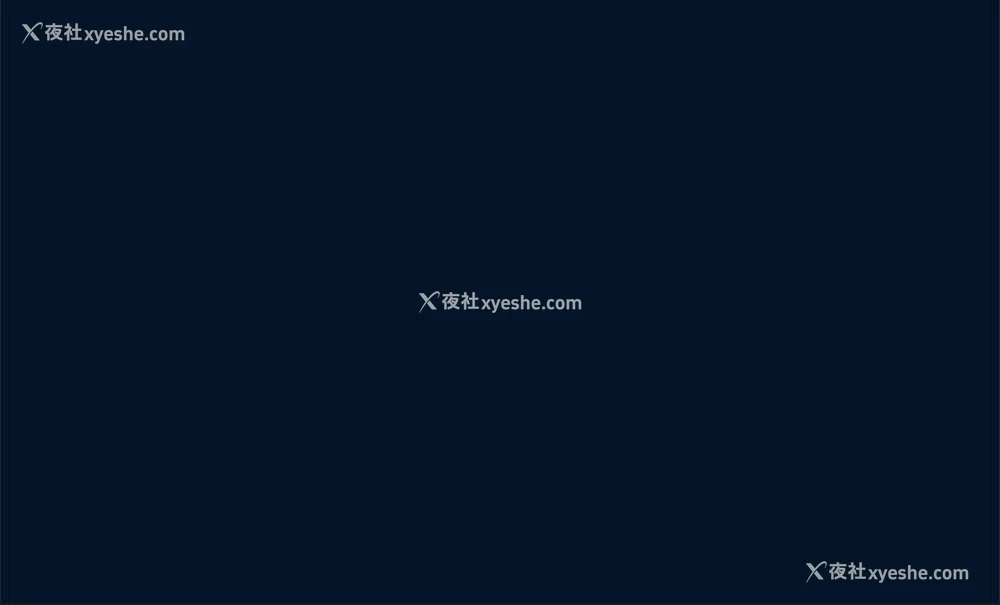 9P - 我们的非常关系