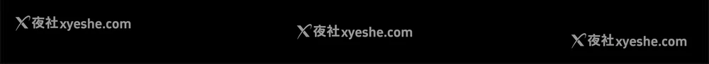 2P - 我们的非常关系