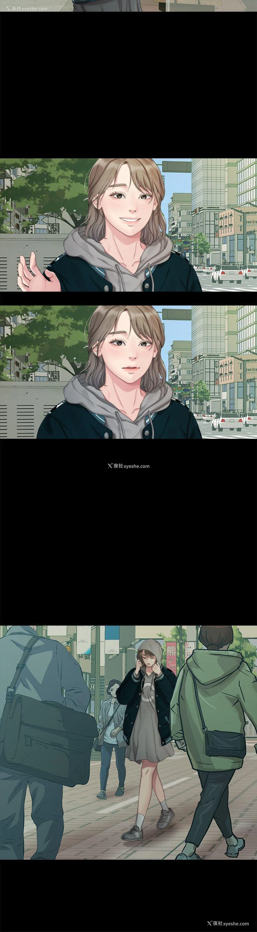6P - 我们的非常关系