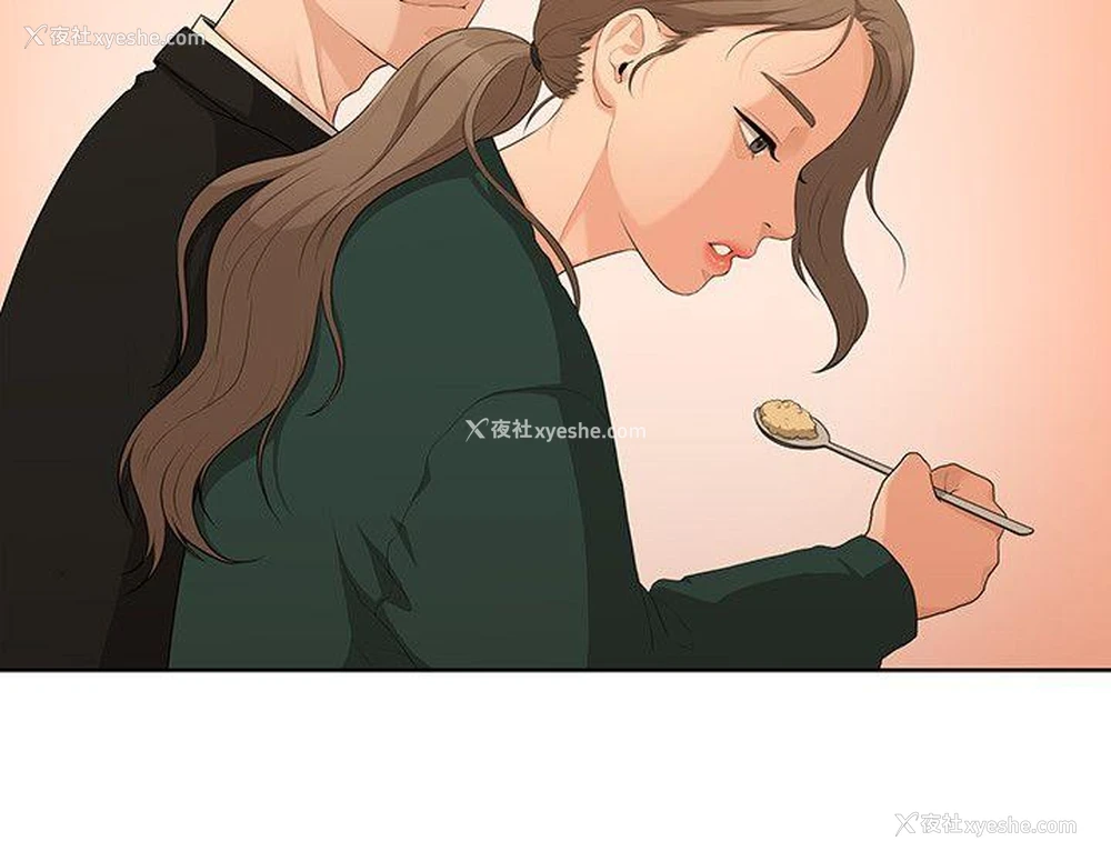 6P - 我们的非常关系