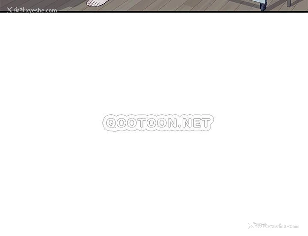 31P - 我们的非常关系
