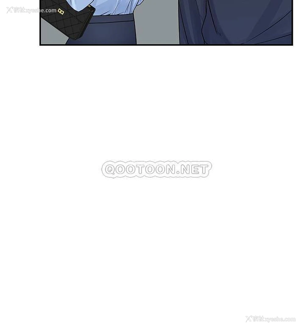 18P - 我们的非常关系