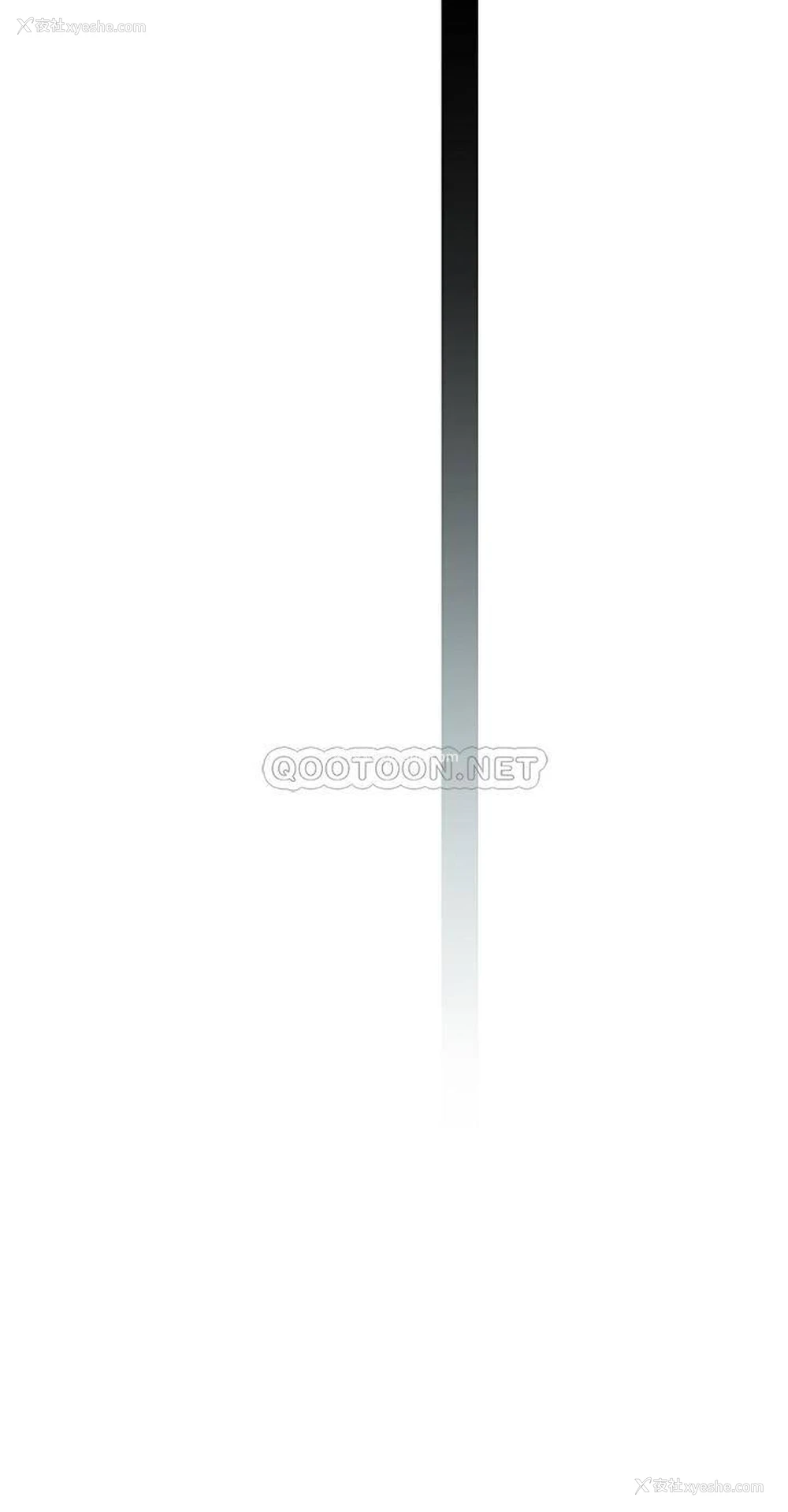 17P - 我们的非常关系