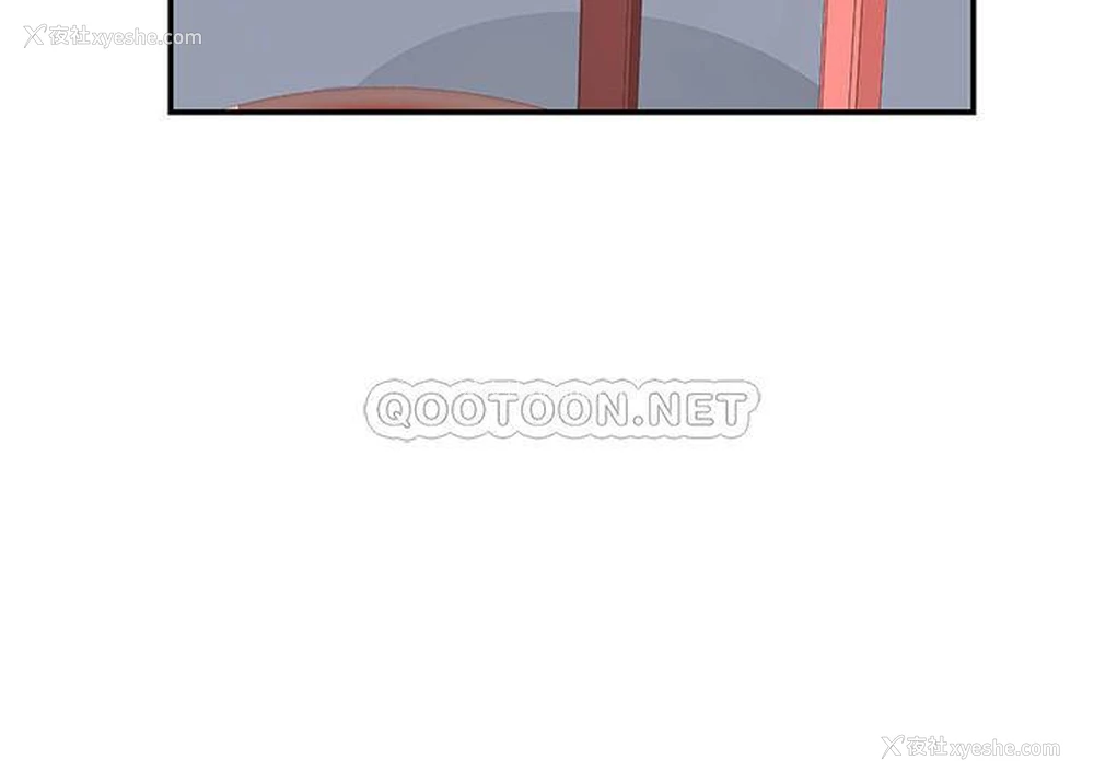 26P - 我们的非常关系