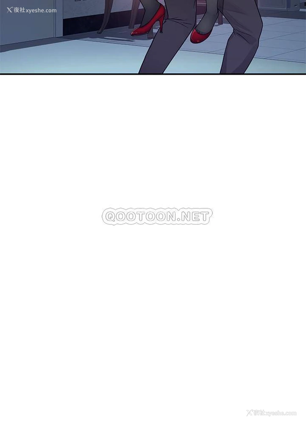 28P - 我们的非常关系
