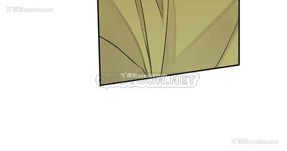17P - 我们的非常关系