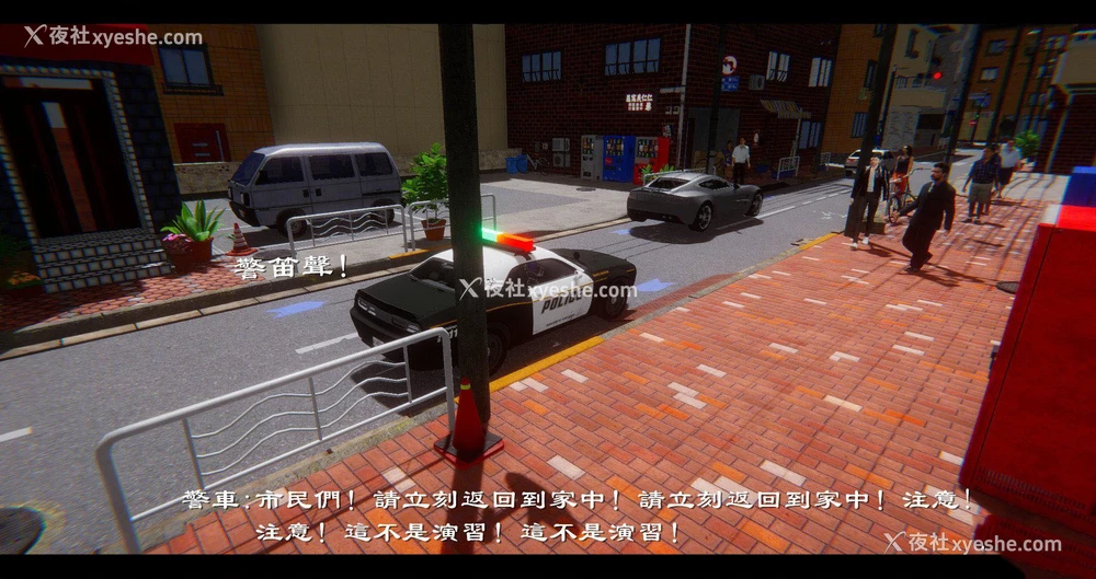 112P - 小故事(3D)