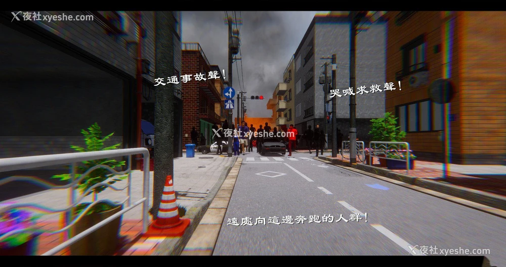 113P - 小故事(3D)