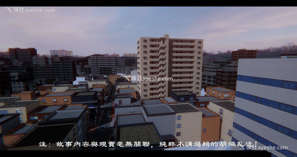 2P - 小故事(3D)