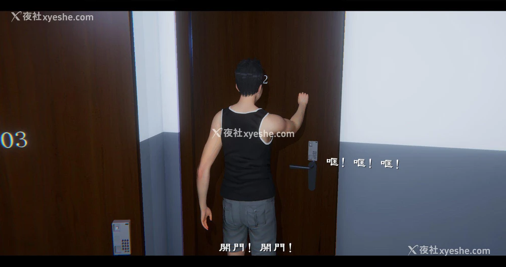 21P - 小故事(3D)