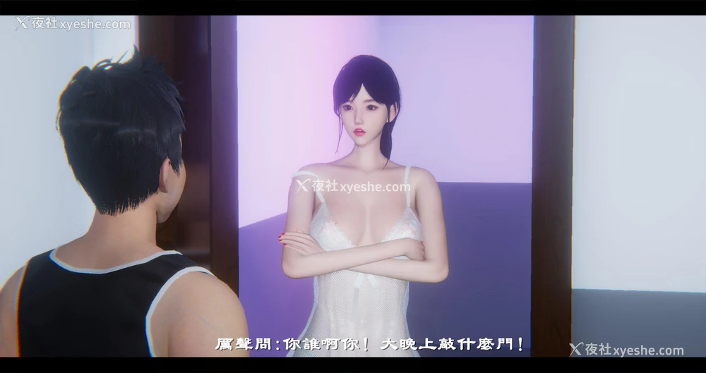 25P - 小故事(3D)