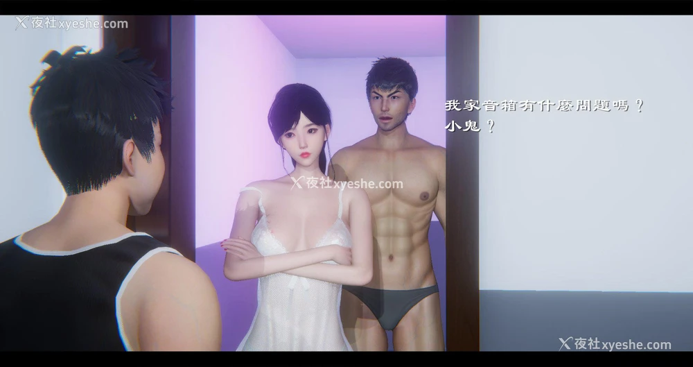 27P - 小故事(3D)