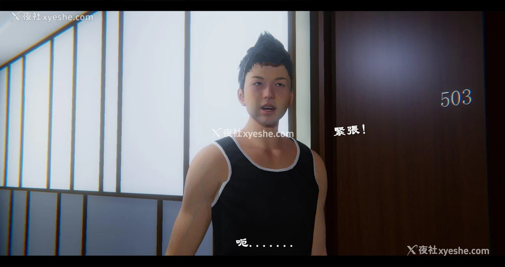 28P - 小故事(3D)