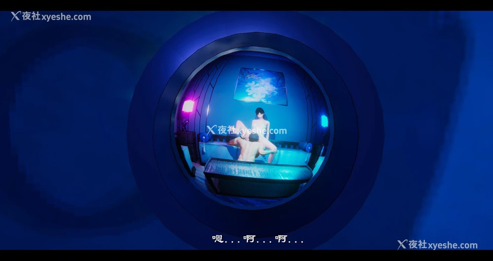 53P - 小故事(3D)
