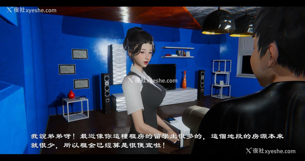 8P - 小故事(3D)