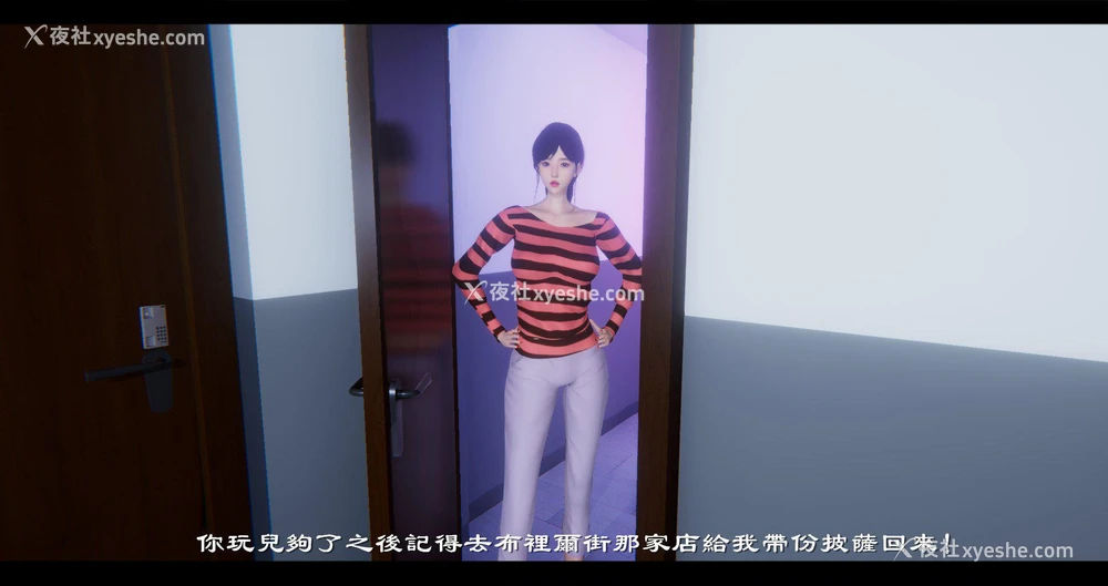 97P - 小故事(3D)