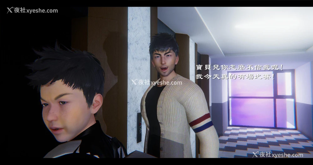 98P - 小故事(3D)