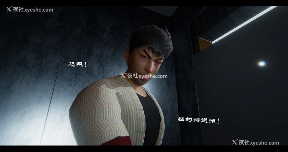 12P - 小故事(3D)