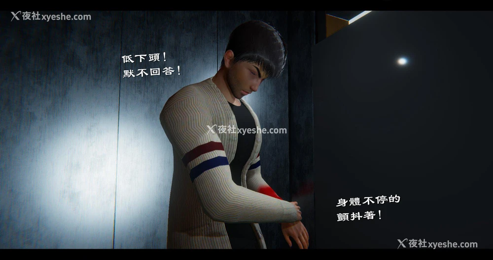 14P - 小故事(3D)