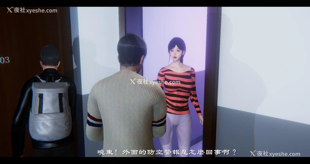 17P - 小故事(3D)