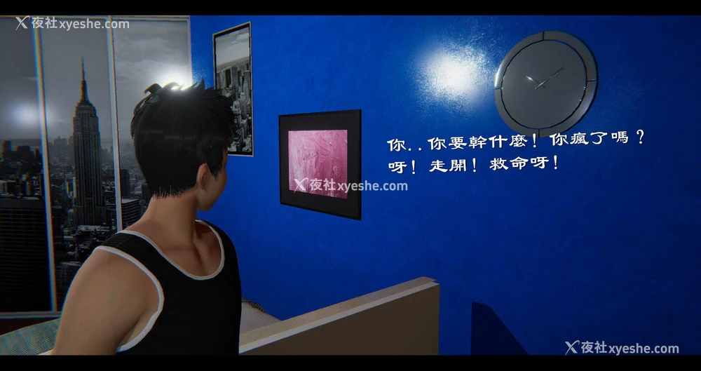 25P - 小故事(3D)
