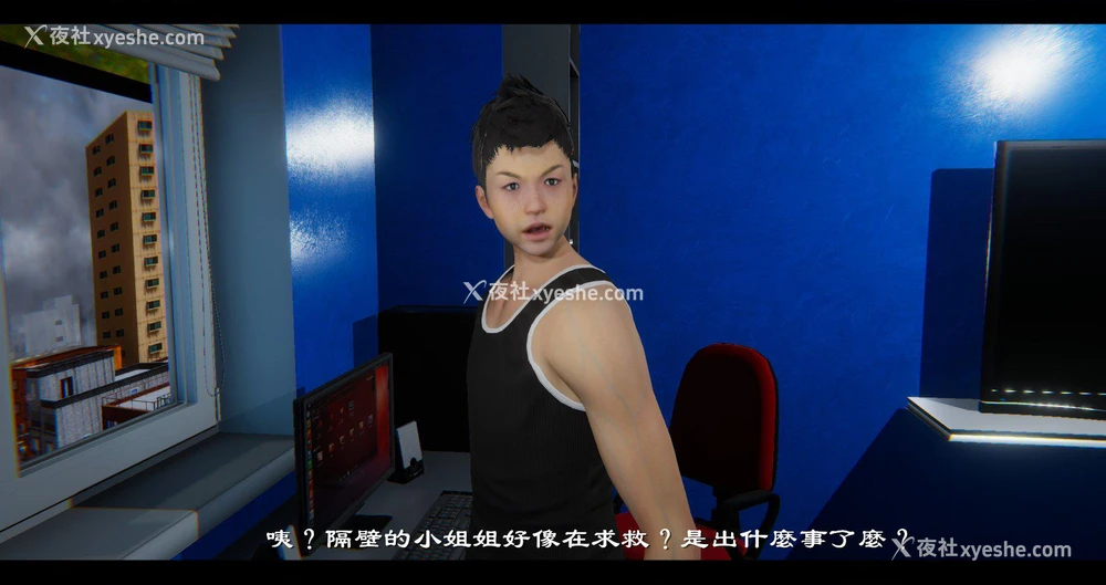 26P - 小故事(3D)