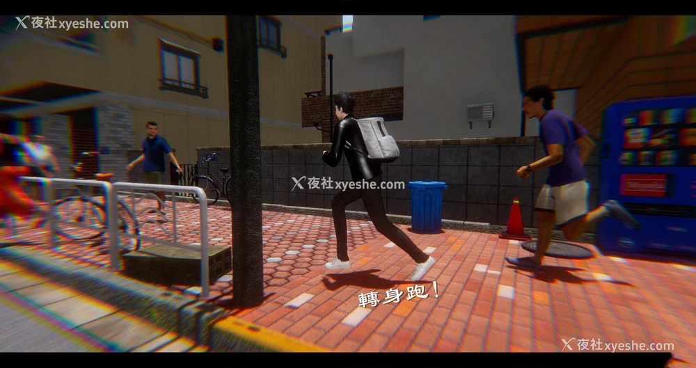2P - 小故事(3D)