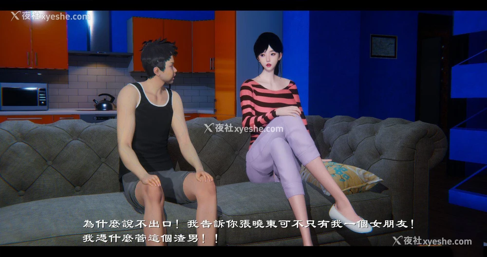 34P - 小故事(3D)