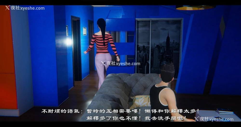 36P - 小故事(3D)