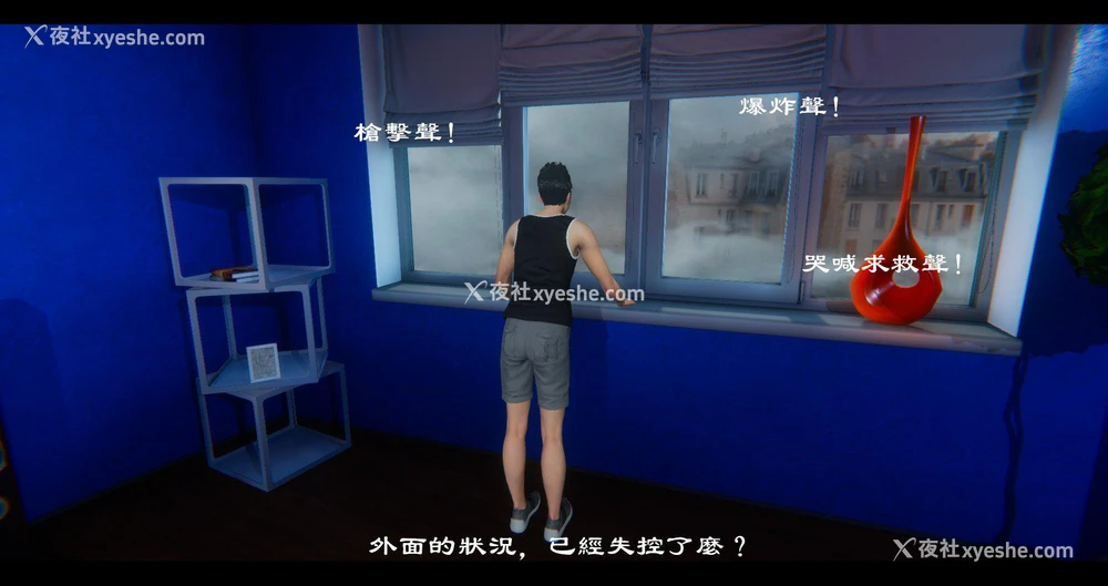 41P - 小故事(3D)