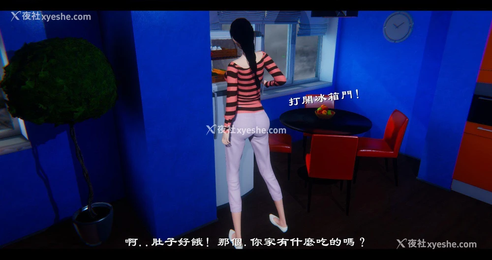 46P - 小故事(3D)