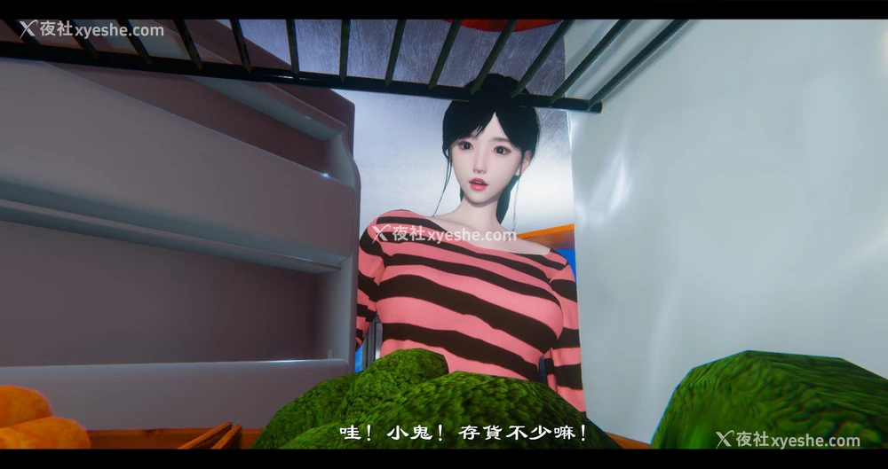 48P - 小故事(3D)