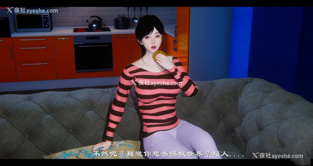 50P - 小故事(3D)