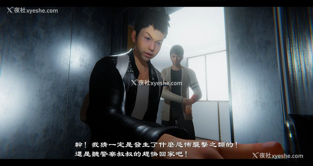 5P - 小故事(3D)