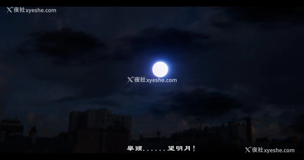 59P - 小故事(3D)