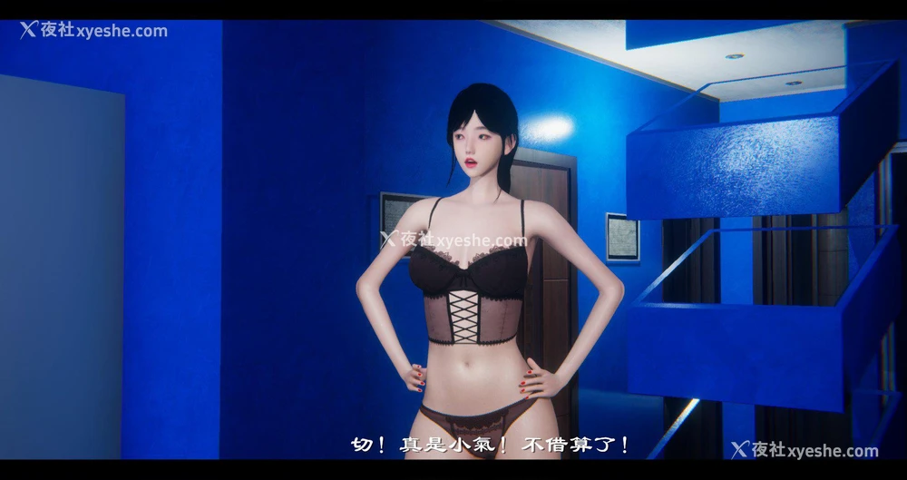 69P - 小故事(3D)