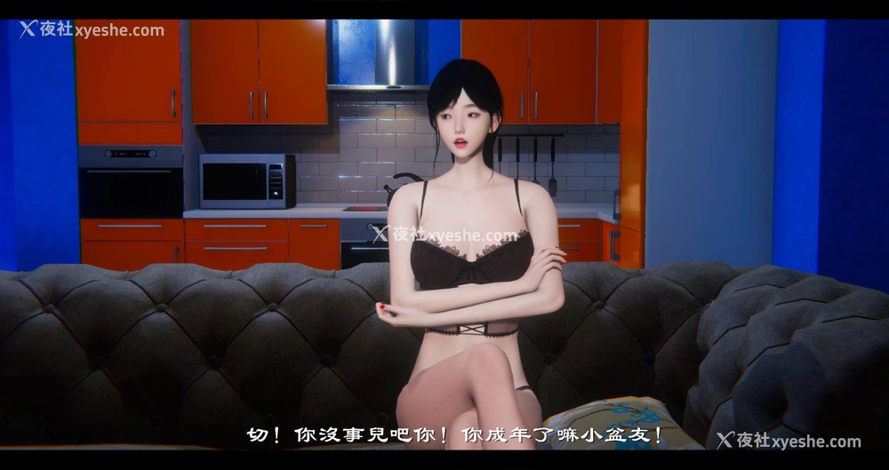 75P - 小故事(3D)