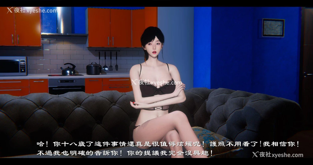 77P - 小故事(3D)